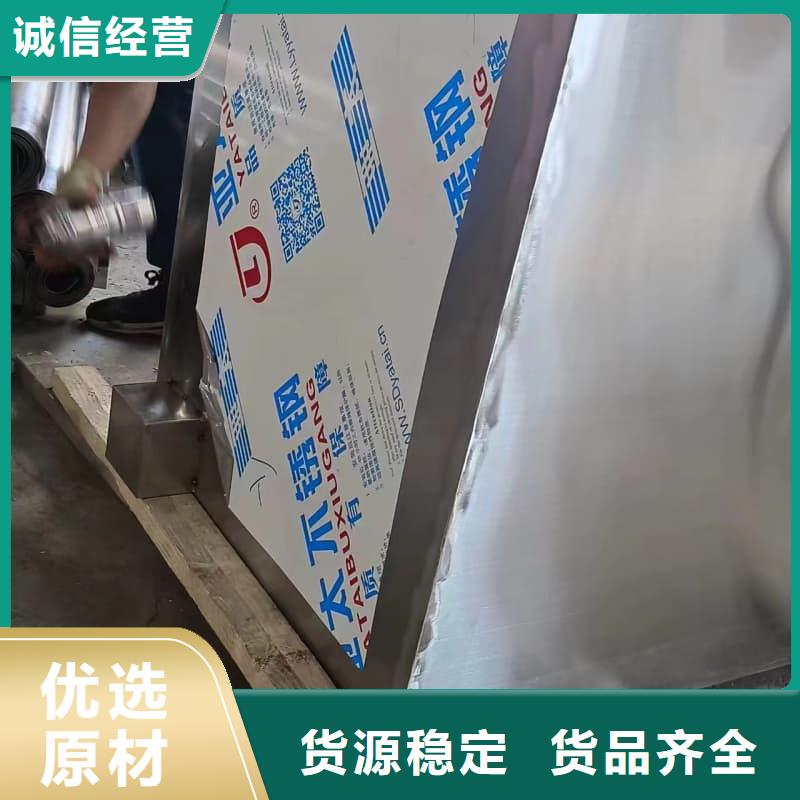 供应批发工业用铅箱-口碑好
