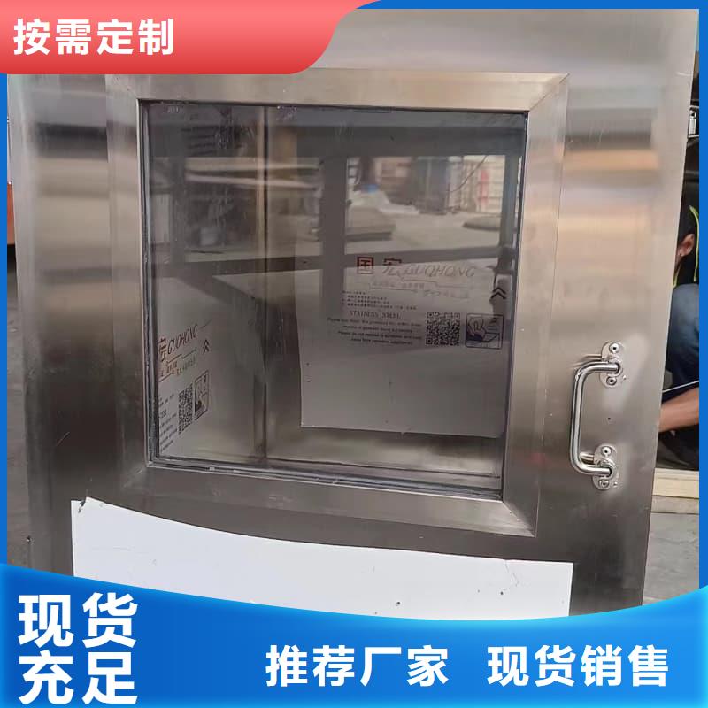 储物铅箱实力批发厂家
