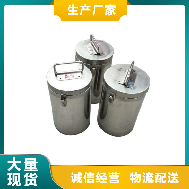 采购医院用防辐射隔离铅箱必看-来电咨询