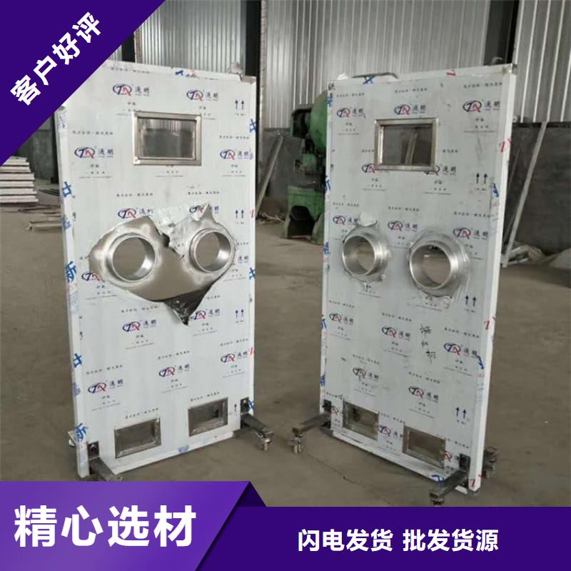 买X光片专用铅箱必看-质量好