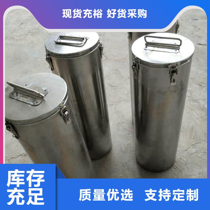专业厂家直销放射物储存铅箱