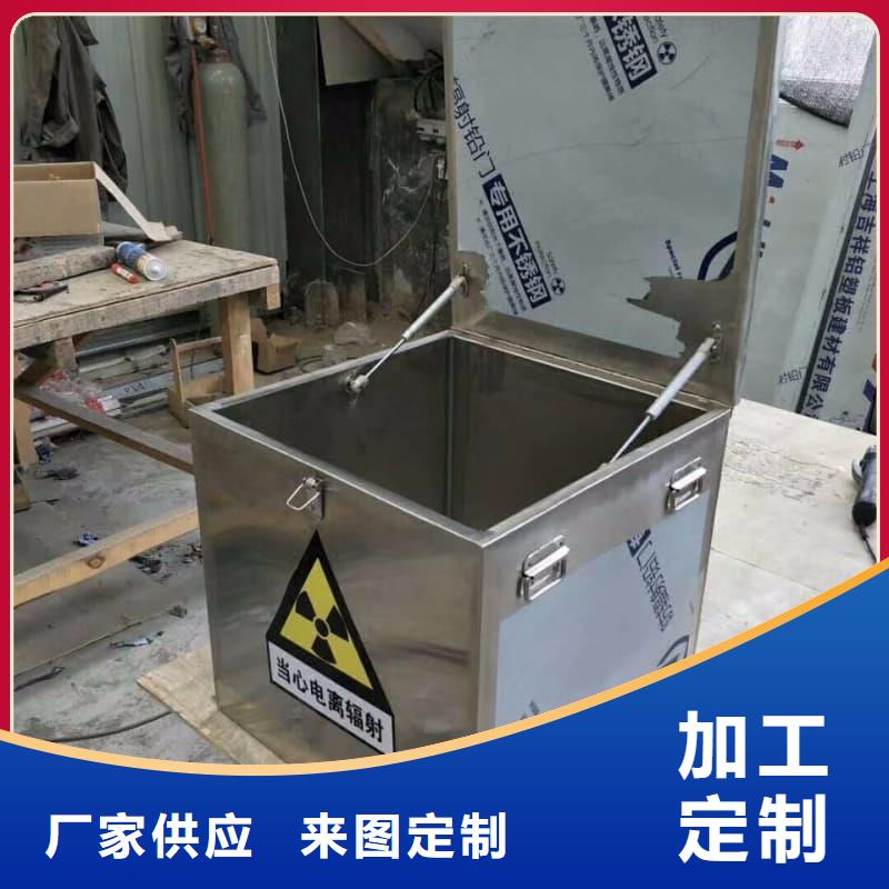 储物铅箱如何选择