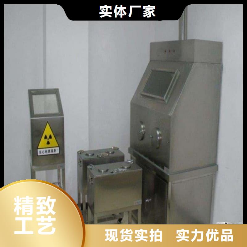 采购医院用防辐射隔离铅箱必看-来电咨询