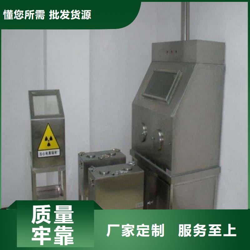 工业用铅箱-客户一致好评
