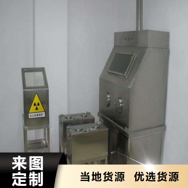 常年供应防护储物放射源铅罐-价格优惠
