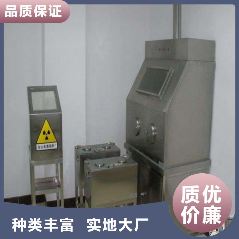 屏蔽射线铅罐?品牌:誉恒射线防护器材有限公司
