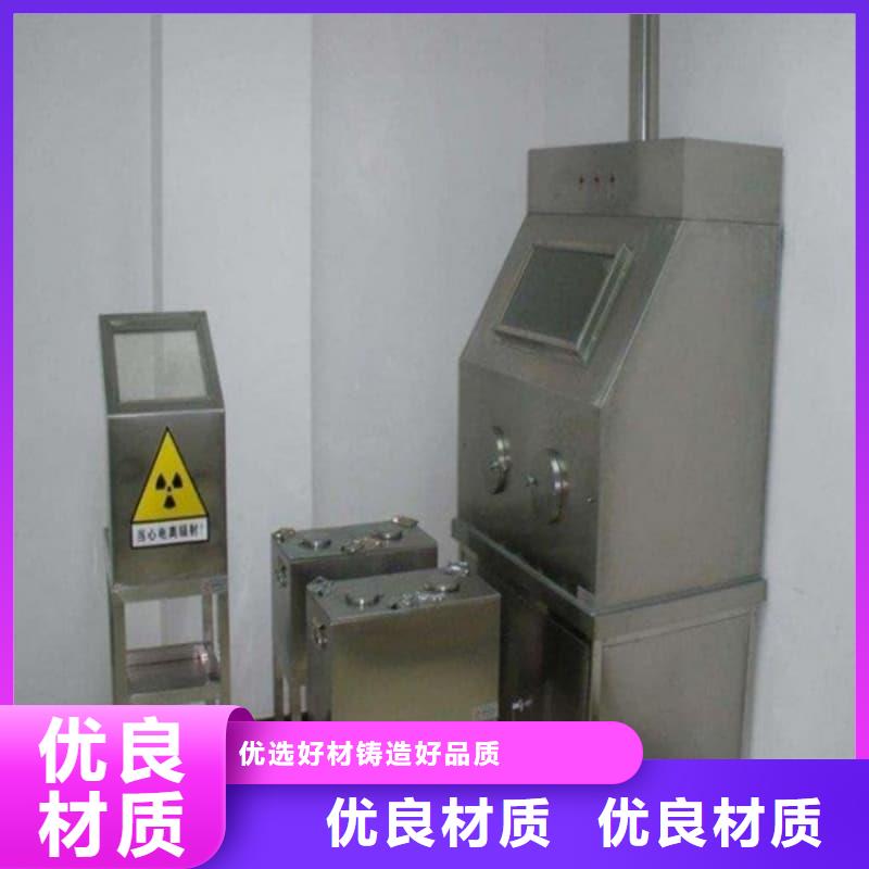 X光医院铅箱期待您的垂询