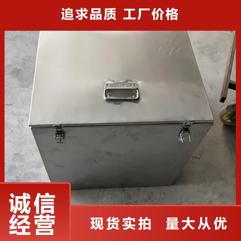 放射物储存铅箱、放射物储存铅箱厂家-值得信赖