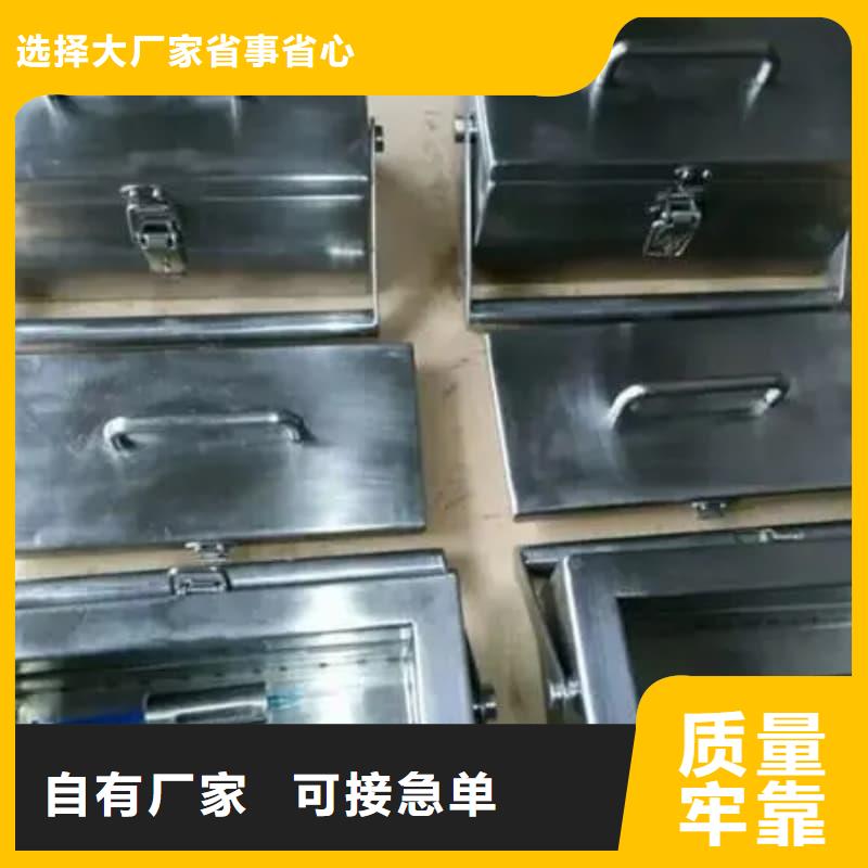 射线防护铅箱厂家服务热线