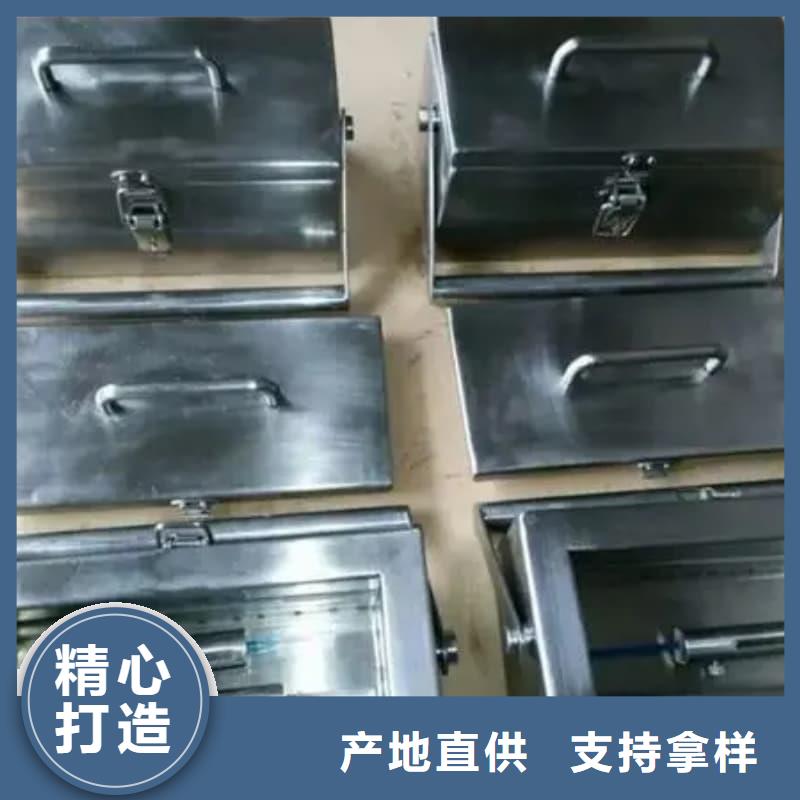 X光片专用铅箱-我们只做高品质
