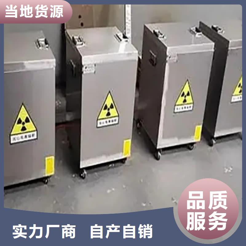好消息：防辐射医院铅箱厂家优惠促销
