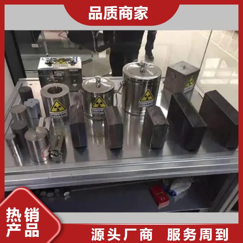 X光片专用铅箱实体厂家