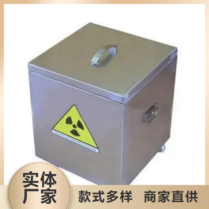 买X光片专用铅箱必看-质量好