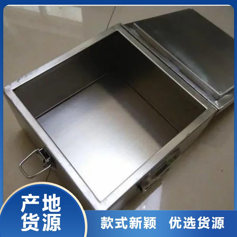 采购工业用铅箱必看-规格全