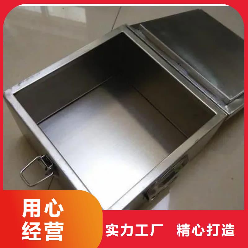 核医学铅箱厂家直销-本地生产厂家