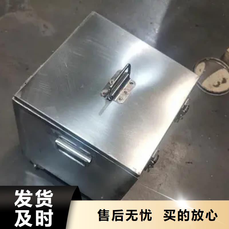选购屏蔽射线铅罐?可按需定制