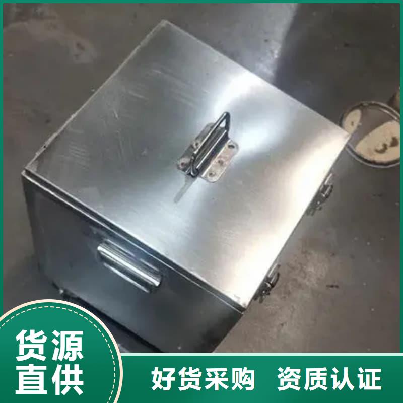 射线防护铅箱-超低价格