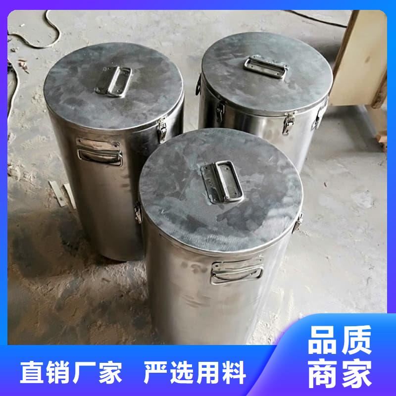 性价比高的放射源铅箱厂家