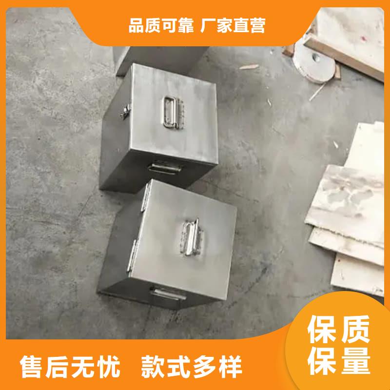 工业用铅箱收费标准