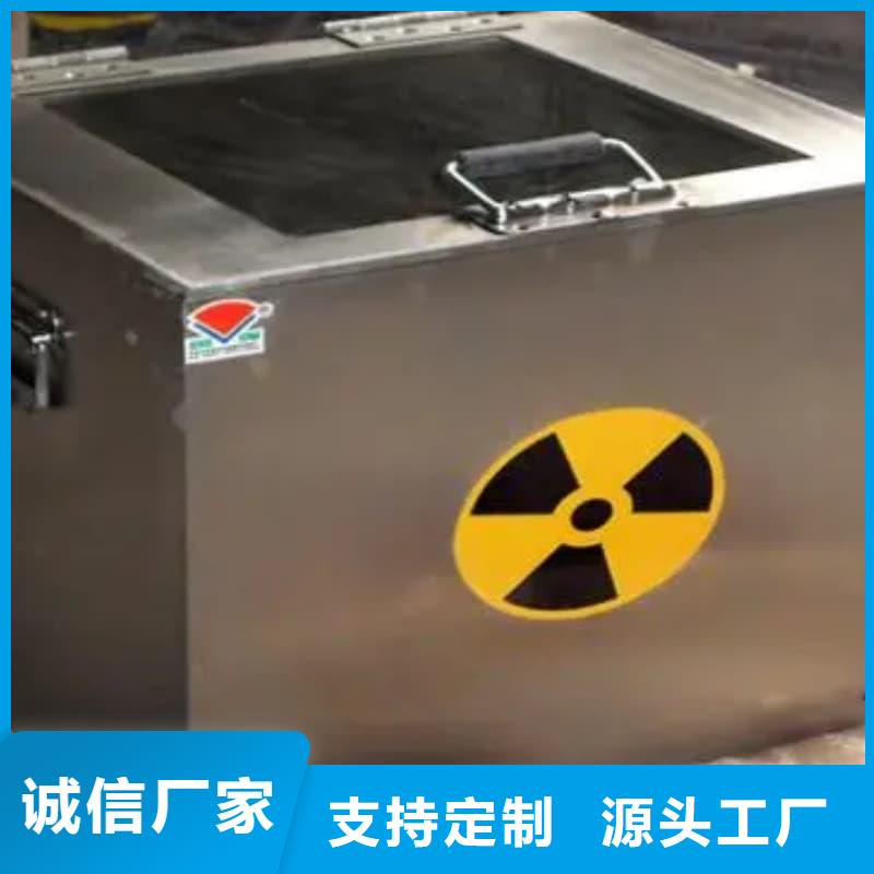 防辐射医院铅箱好货