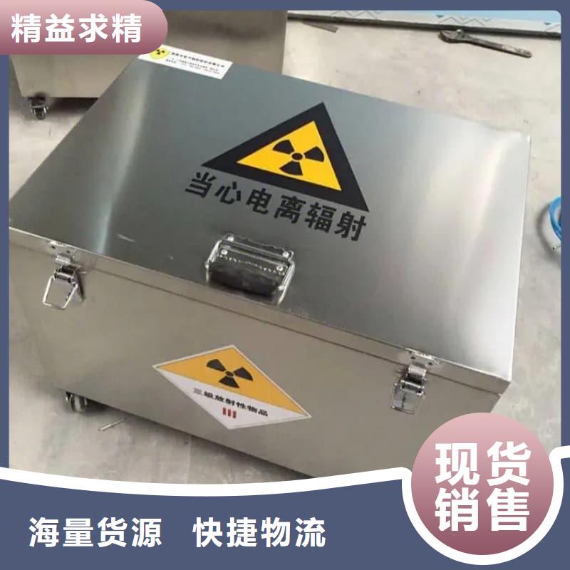 卖医院铅箱的经销商