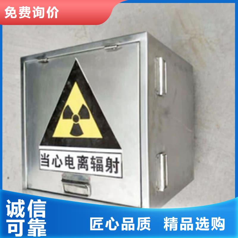 买放射性废物储源铅箱必看-规格全