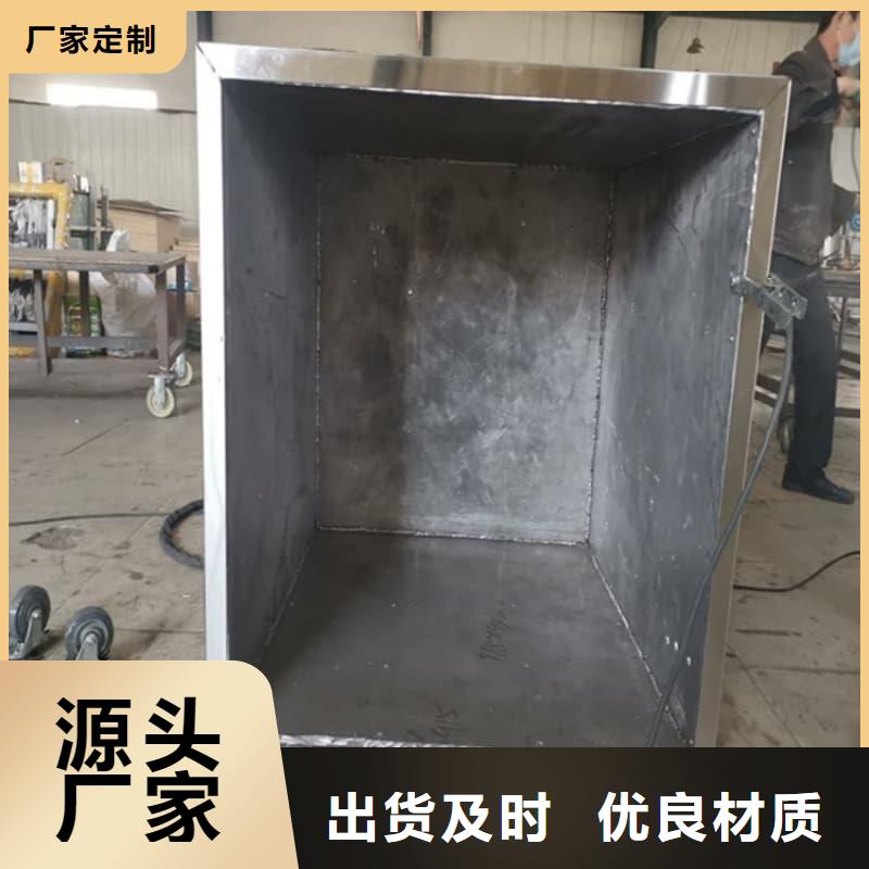 放射性废物储源铅箱现货采购
