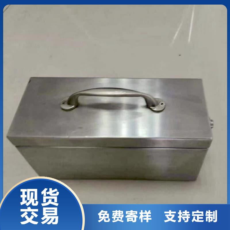 防护储物放射源铅罐期待您的咨询