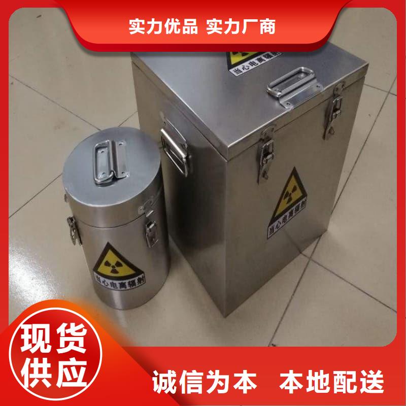 X光医院铅箱生产厂家-批发