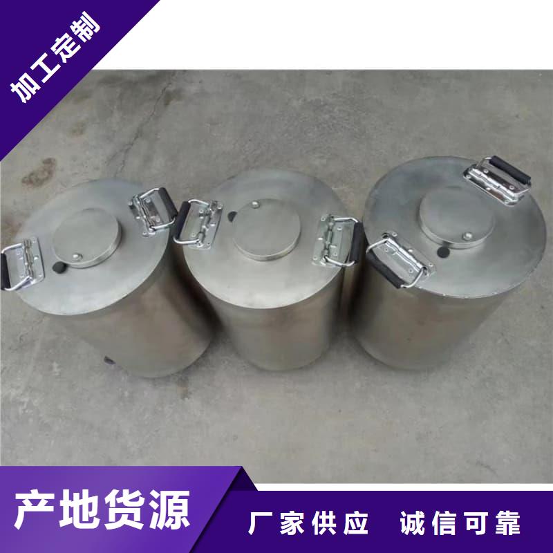 屏蔽信号铅箱订制