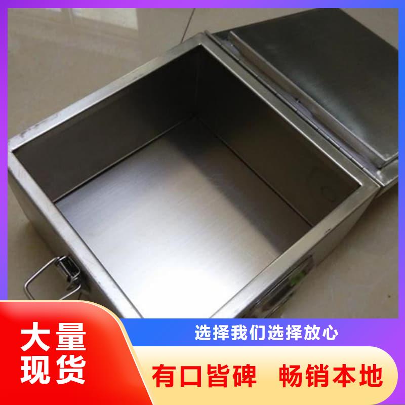 #屏蔽信号铅箱#-价格透明