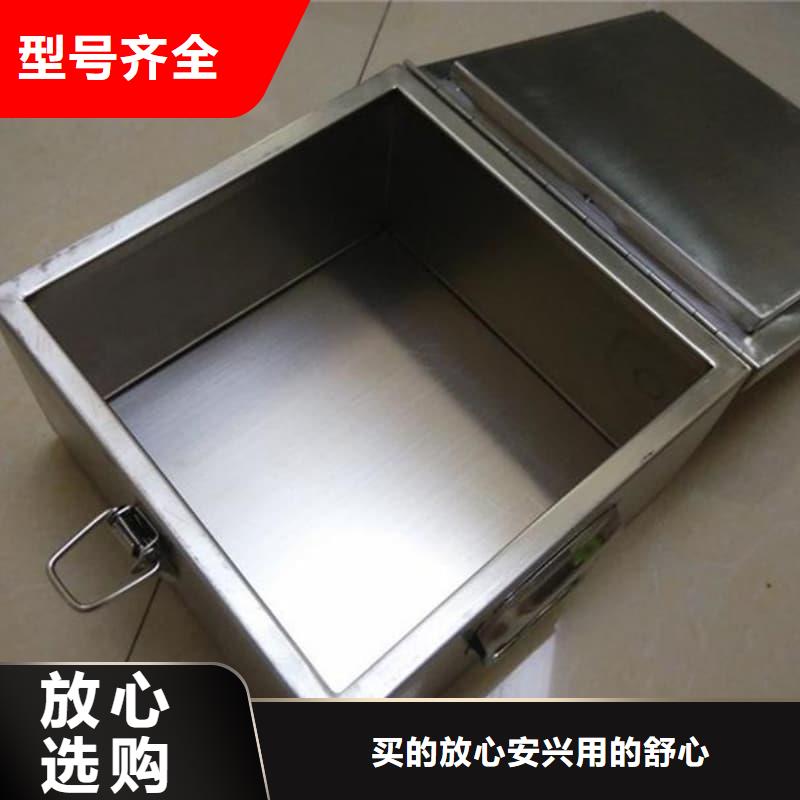 X光片专用铅箱现货即发