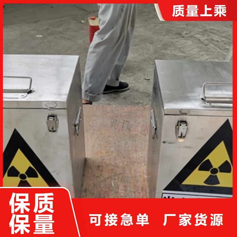 买X光片专用铅箱必看-质量好