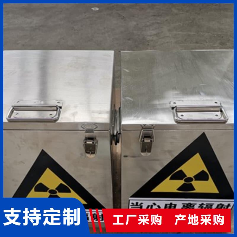 采购工业用铅箱必看-规格全
