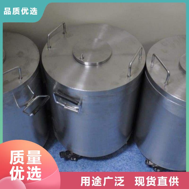核医学铅箱直供厂家电话