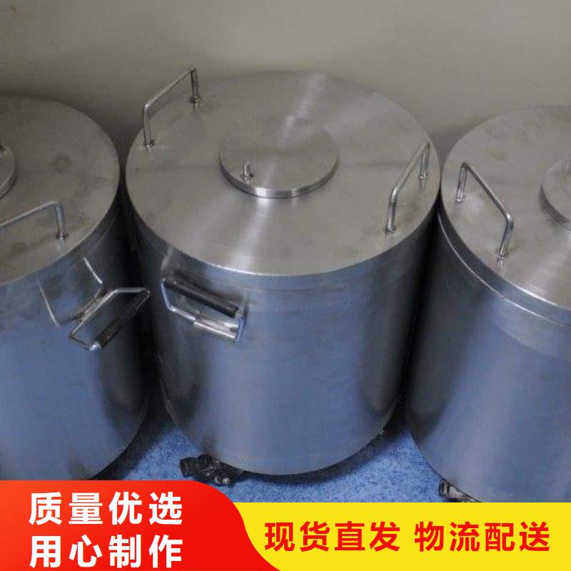 工业用铅箱-客户一致好评