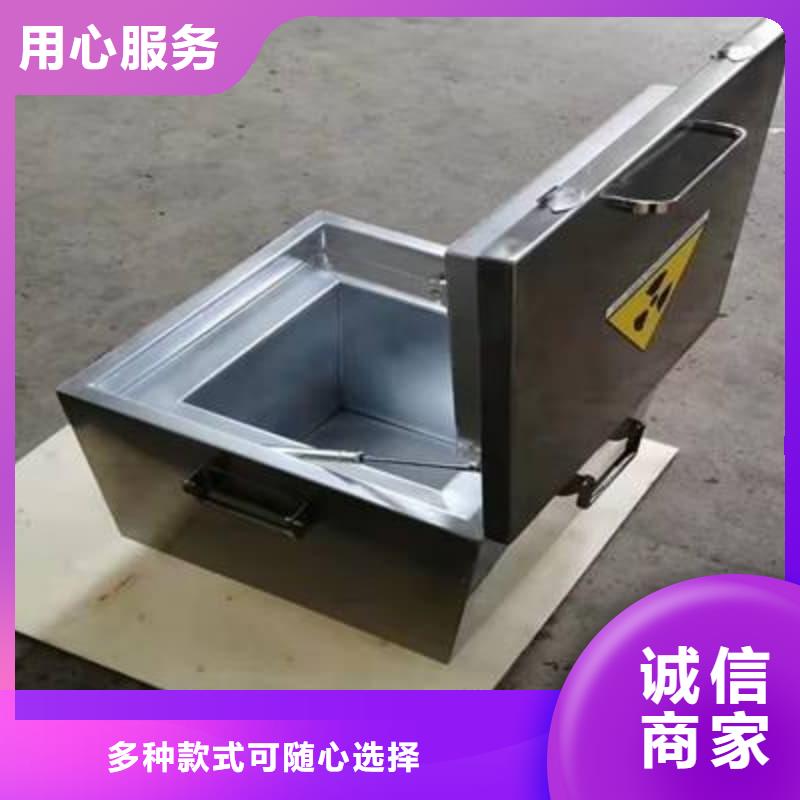 品牌的工业用铅箱厂家