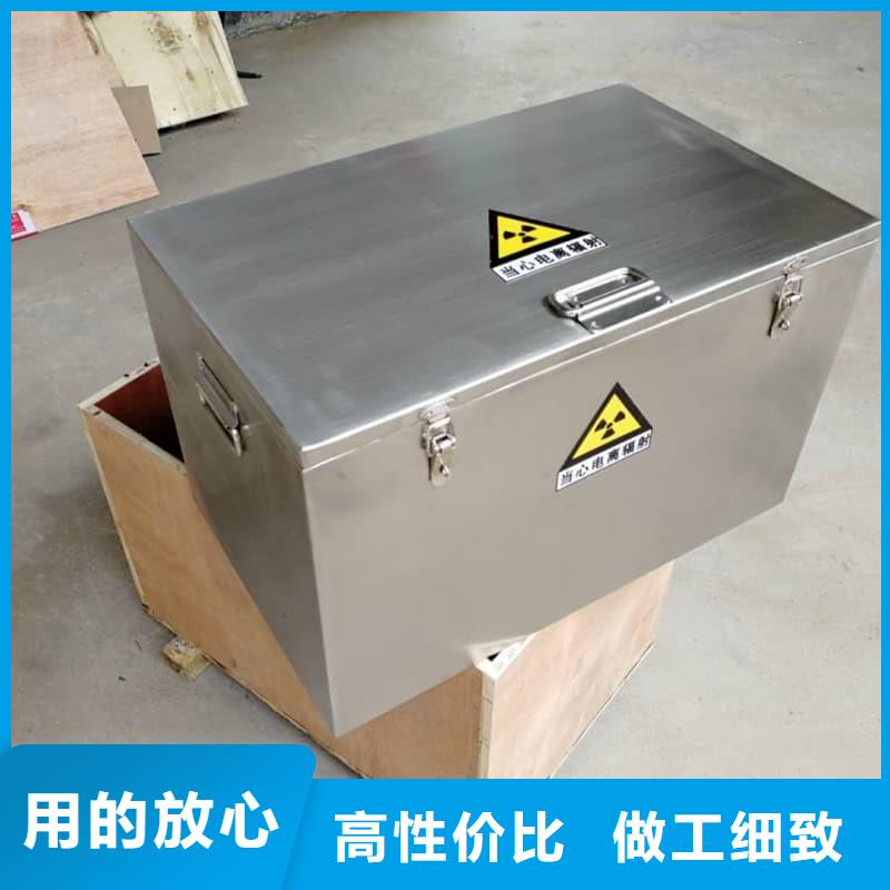 屏蔽信号铅箱订制
