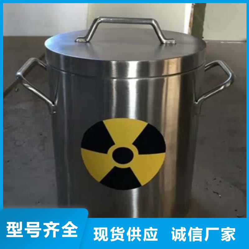 好消息：防辐射医院铅箱厂家优惠促销