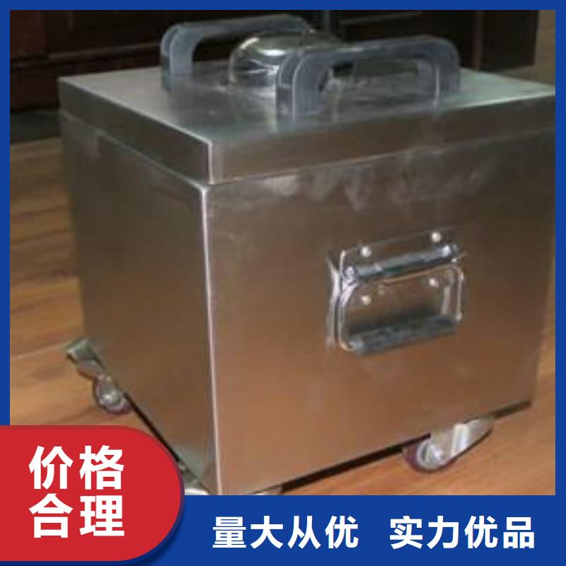 2025欢迎访问##屏蔽信号铅箱厂家##可定制