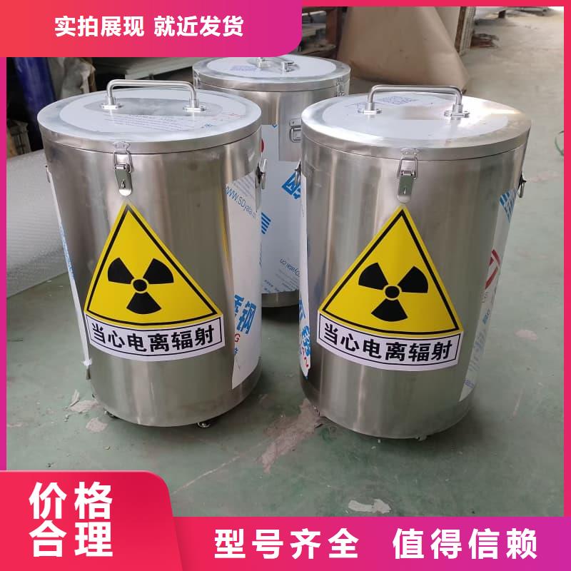 储物铅箱如何选择
