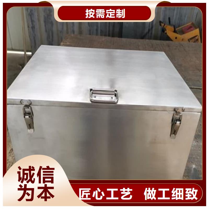 常年供应防辐射医院铅箱-放心