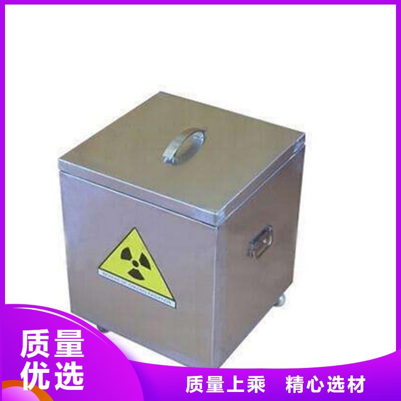 买X光片专用铅箱必看-质量好