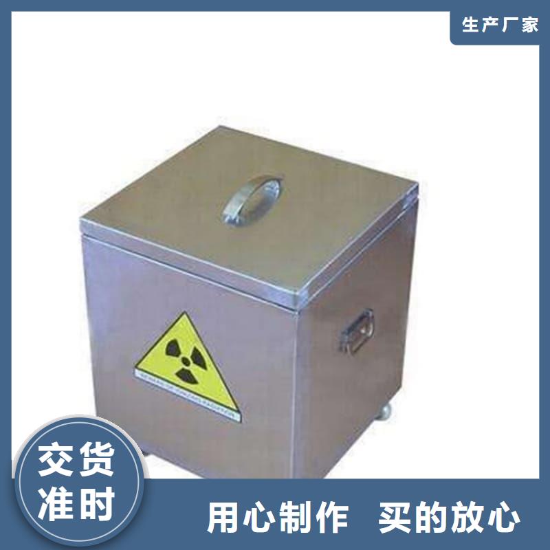 铅箱优选商家