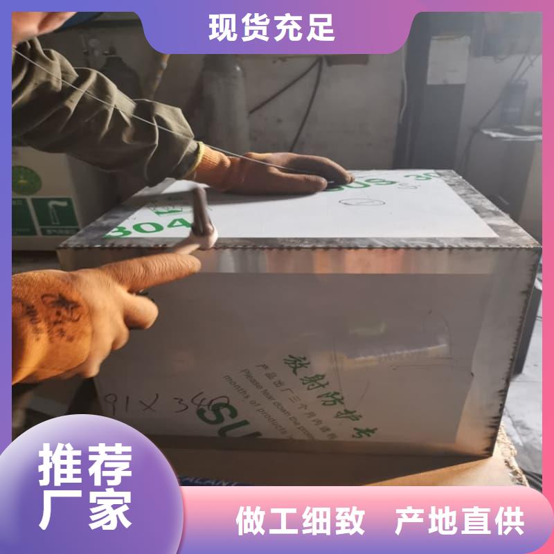 常年供应防辐射医院铅箱-放心