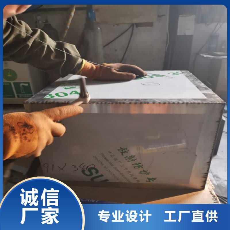 工业用铅箱质量上乘厂家