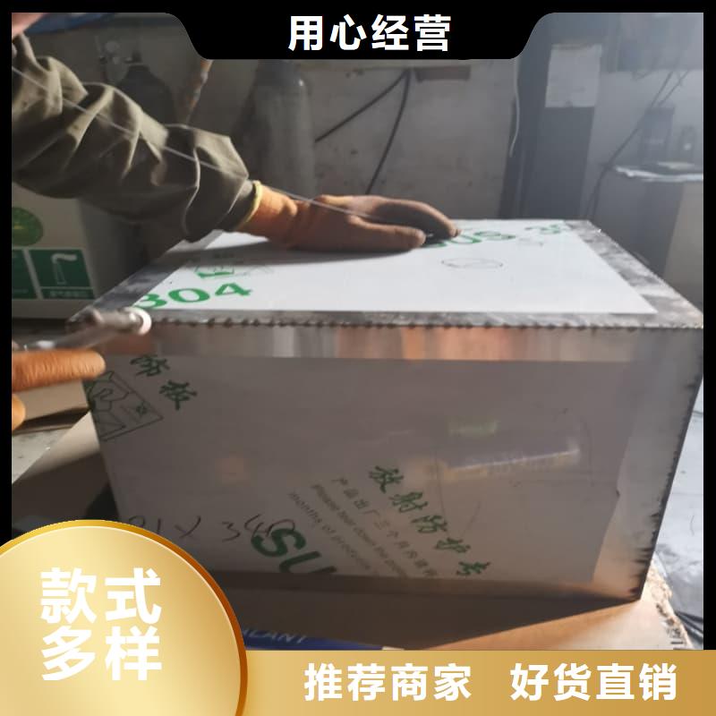 屏蔽射线铅罐?厂