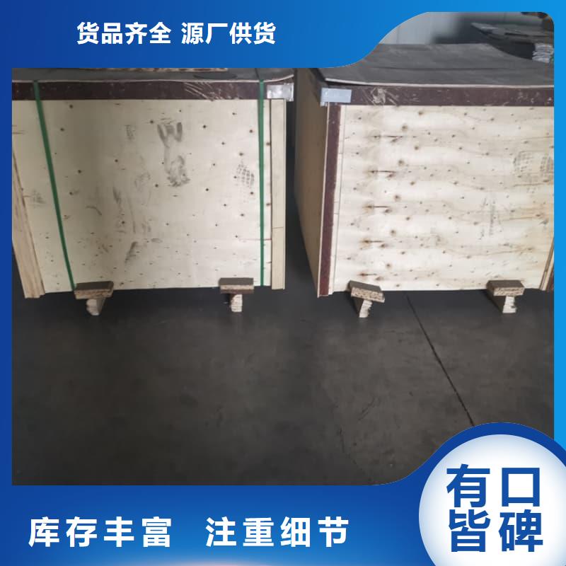 专业厂家直销放射物储存铅箱