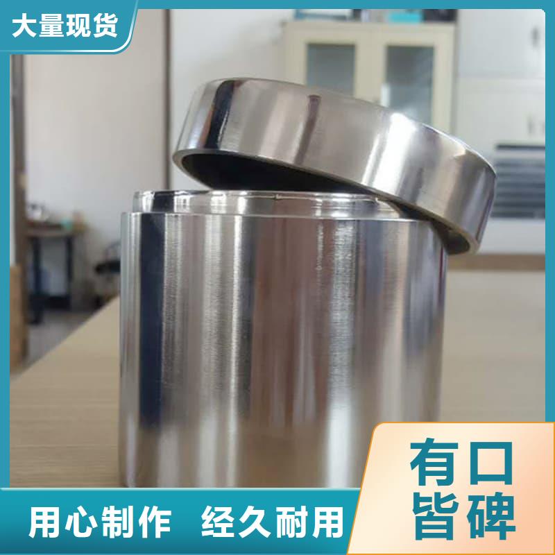 采购工业用铅箱必看-规格全