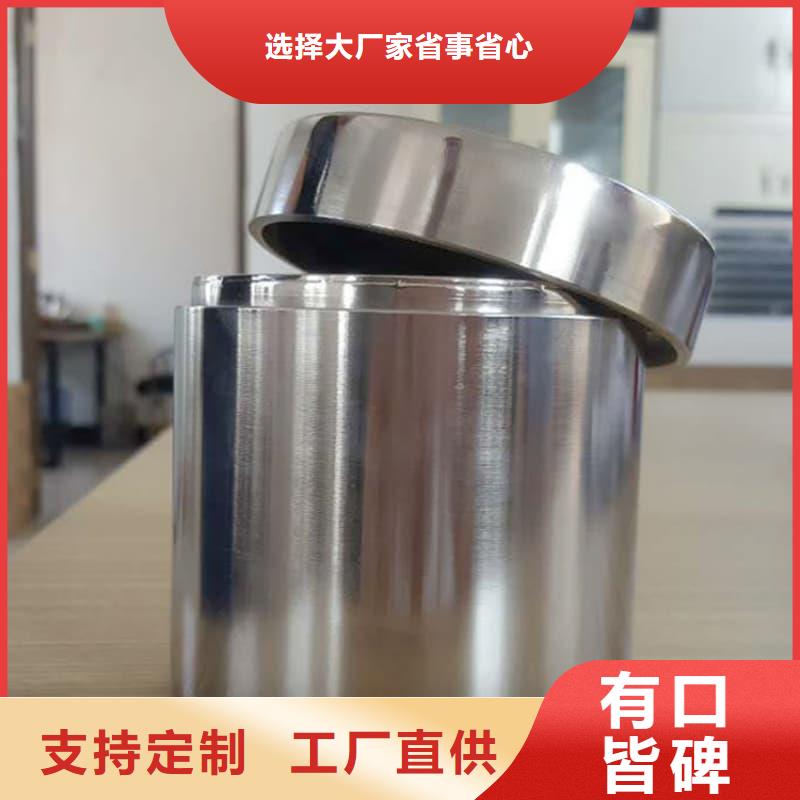 X光片专用铅箱实体厂家